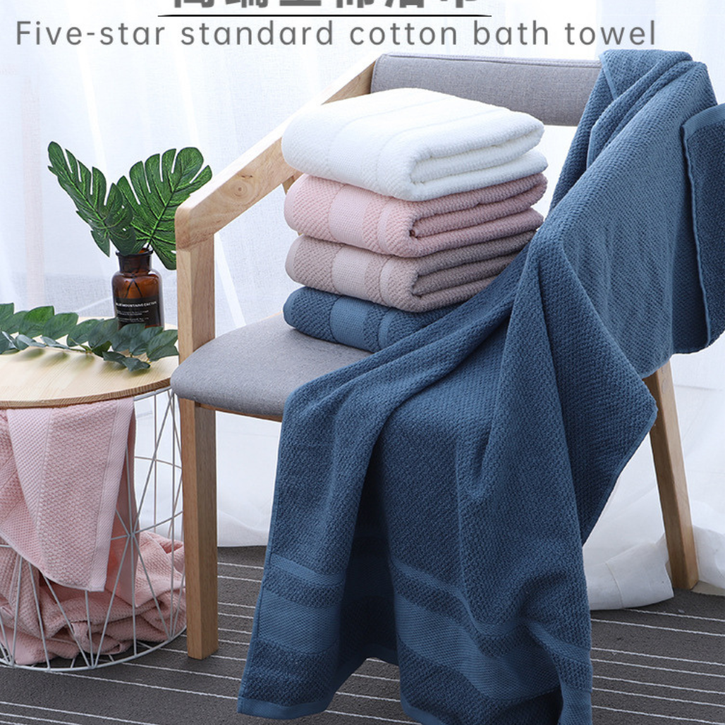 Cotton Bath Towel
